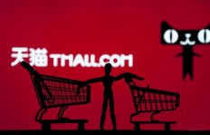 天猫为何能持续盈利？其赚钱秘诀究竟何在？
