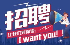 富平地区近期有兼职招工信息吗？哪里能找到靠谱的兼职机会？