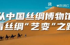 如何一步步踏入商业记者兼职之路？