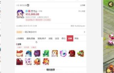 哪款手游最适合搬砖赚钱？你不可错过的盈利选择！
