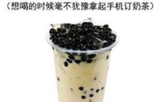 女生有哪些方法可以赚钱购买心仪的奶茶杯？