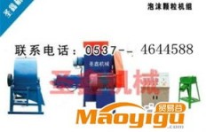 泡沫颗粒生产究竟能否带来可观收益？真相在此探讨