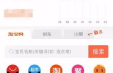 我们挣钱到底是为了花掉吗？探讨金钱与消费的深层关系