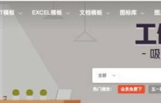 咸鱼平台如何实现副业赚钱？小白也能轻松上手的方法有哪些？