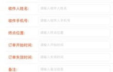 在广东兼职送快递，收入能有多少？真的划算吗？