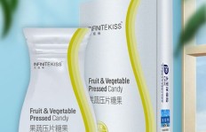 无限畅燃脂豆究竟是什么产品？一盒价格又是多少？