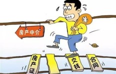 不依赖中介，普通人如何实现稳定盈利？