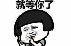 如何用幽默表达挣钱难的经典句子？搞笑又心酸的挣钱段子精选