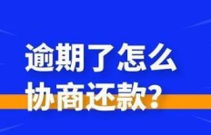 如何制定一份成功的副业创业项目方案？详细步骤与注意事项解析