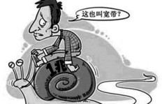 为什么感觉赚钱总是慢如蜗牛，提速秘诀在哪里？