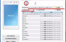 手机破解刷机真的能赚钱吗？游戏内幕大公开
