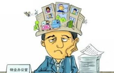当对象赚钱时，如何巧妙回复以增进感情？