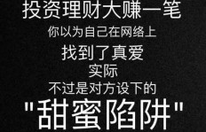 失去爱情后，拼命赚钱的意义何在？