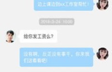 哪些软件下载视频能高效变现？你不可错过的赚钱利器！