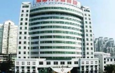 南昌县中医院医疗服务如何？就医体验值得信赖吗？