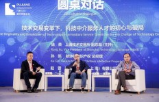 他如何在繁忙工作中还能成功兼职？背后的秘诀是什么？