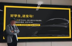 尚德机构究竟提供哪些服务？这家公司主营业务是什么？