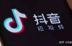 如何在抖音上招募新人并获得收益？