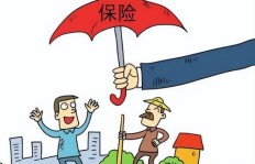 兼职工作为何要先交保险？合理还是陷阱？