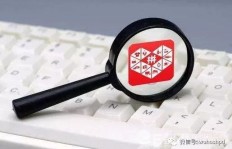 拼多多如何在咸鱼平台上实现盈利模式？