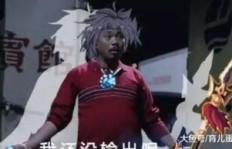 谁是最具吸金能力的神秘人物？