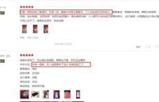 多多助力吧原版究竟有何魅力，为何能吸引众多用户纷纷参与？