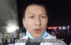 为什么现在打工越来越难赚钱？真相究竟是什么？