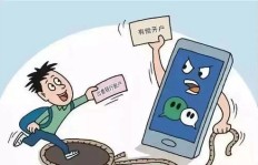 如何找到当前最赚钱的机会？你错过了哪些热门风口？