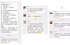 想加入宝宝辅食微信代理吗？这里有微信群二维码，你知道吗？