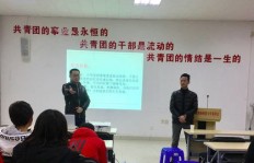 登科教育及培训学校质量如何？值得信赖吗？