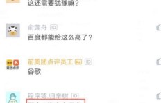 在郑州从事木匠工作，收入情况如何？知乎网友分享真实经历
