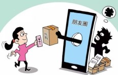 怎样成为一名卓越的海外代购微商？这些策略真的有效吗？