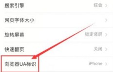 头条不发文也能盈利？其赚钱模式是怎样的？