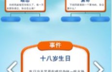 如何找到当下免费赚钱的有效途径？