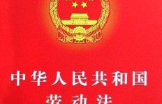 病假期间工资如何计算？一般病假工资计算方法详解