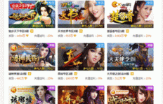在家做游戏兼职，真的能赚钱吗？如何操作？