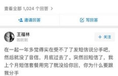 如何在网络上发布幽默段子实现盈利？