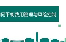 无业绩却盈利，这些人究竟是如何做到的？