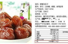 卖水果干之外，还有哪些副业值得一试？