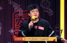 杨迪究竟有多少副业？他如何成功跨界经营？