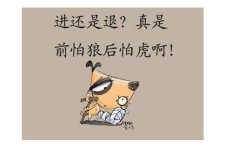 手艺人的副业之路真的那么难走吗？凭技艺创业为何举步维艰？