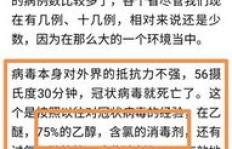 如何在化工原料领域实现盈利？知乎上的实用方法探讨
