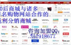 宁波市区哪家超市正在招聘兼职员工？