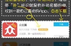 学生在家如何通过合法途径赚取零花钱？