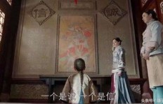 周莹经营布业究竟是否盈利？她的财富之路如何铺展？