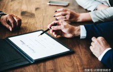 如何提炼书本精华并成功投稿副业？