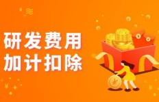 如何在赚钱的同时享受快乐？工作与幸福能否兼得？