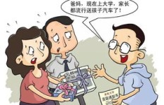 厨师为何兼职种地？背后隐藏着怎样的生活智慧？