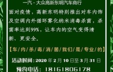 惠水如何实现高效盈利？你不可不知的赚钱之道