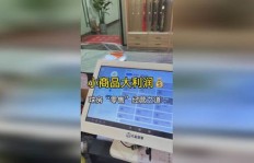 如何通过经营小商品实现盈利之道？
